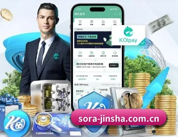澳门金沙网页版 APP